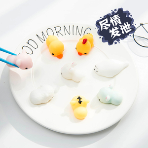 团子君解压玩具摆件