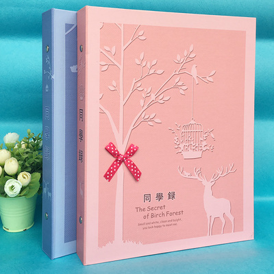 大本软面厚面明星款同学录赵丽颖tfboys鹿晗1