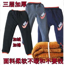 长裤 加厚中大童加绒棉裤 外穿儿童休闲裤 棉裤 男童运动裤 秋冬款 童装