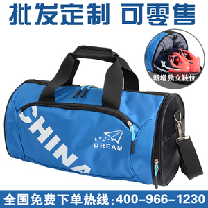 定做运动包健身包女瑜伽包圆筒包男手提包旅行包斜跨单肩包训练包