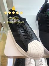 H42M7140 男鞋 系带PU乐福鞋 热风专柜2017年春季新款