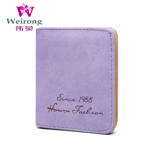 短款女士小钱包