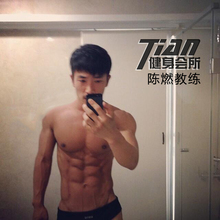 健身教练定制家庭健身房计划食谱私人教练健身方案计划