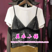 欧时力新式2017新品女夏装宽松两件套短袖T恤2JM2020560正品代购