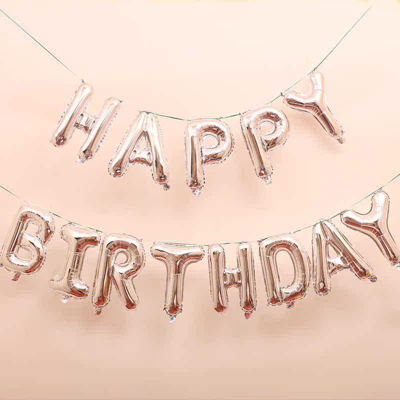 英文生日快乐铝膜气球套餐happy birthday字母生日派对布置可悬挂