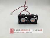 12V 5010 5CM风扇 2.5CM 3CM 2510 清仓 4CM 3010 4010 包邮