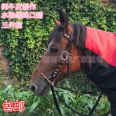纯牛皮马水勒缰绳口嚼马龙头精骑马术用品 包邮 马笼头 马鞍子马具