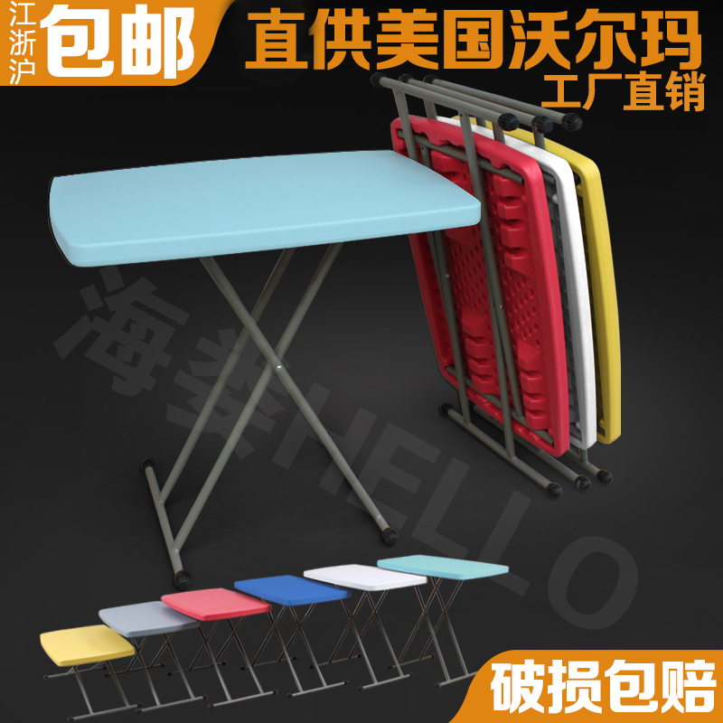 推荐最新书桌椅子高度比例 儿童书桌椅子高度