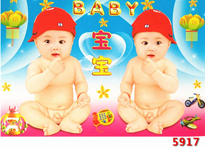 孕妇备孕可爱宝宝画大海报图片 婴儿胎教海报画 小孩儿贴画墙贴