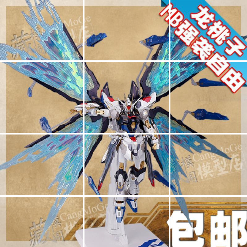 正品[自由幻想蜡烛]qq自由幻想蜡烛评测 qq自由