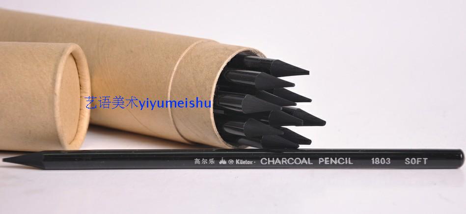 正品[铅笔含碳量]45 钢的含碳量评测 生铁的含