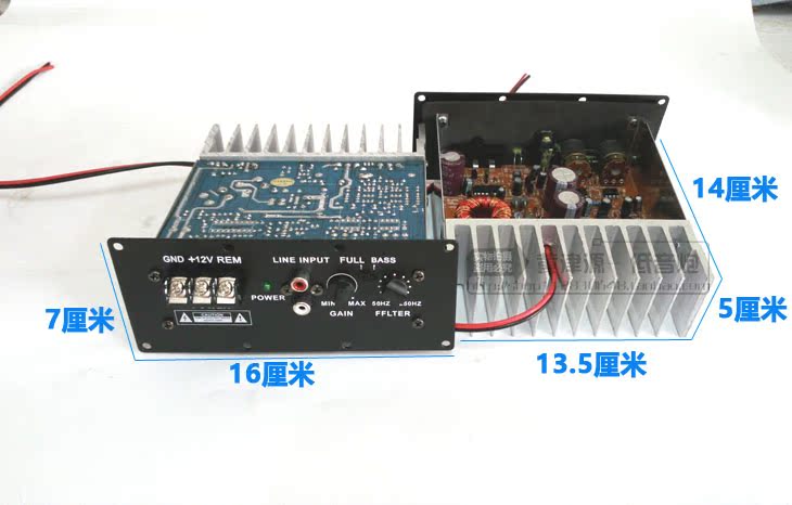 12v车载低音炮电路图,低音炮三接线图解 发烧大功率功放板12v 车载低音炮炮芯 汽车音响主板 音箱电路板