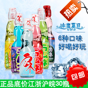 【水果珠】最新淘宝网水果珠优惠信息_Q友网