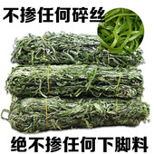 海产品干货无碎丝本季新货厂家直销 威海荣成烘干海带丝