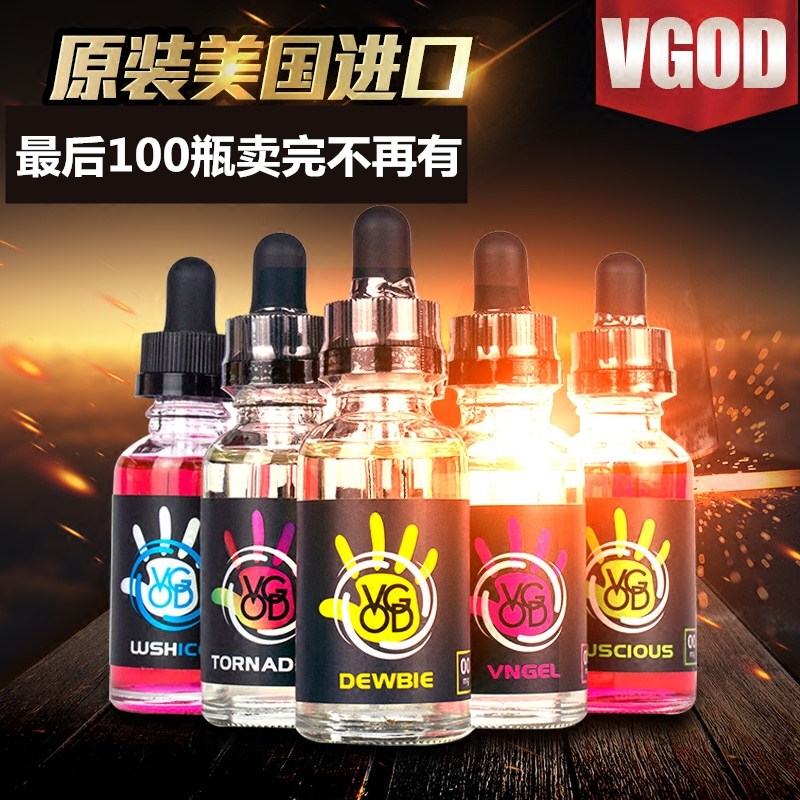 正品[烟雾头盔]穿越火线烟雾头盔评测 cf怎样调