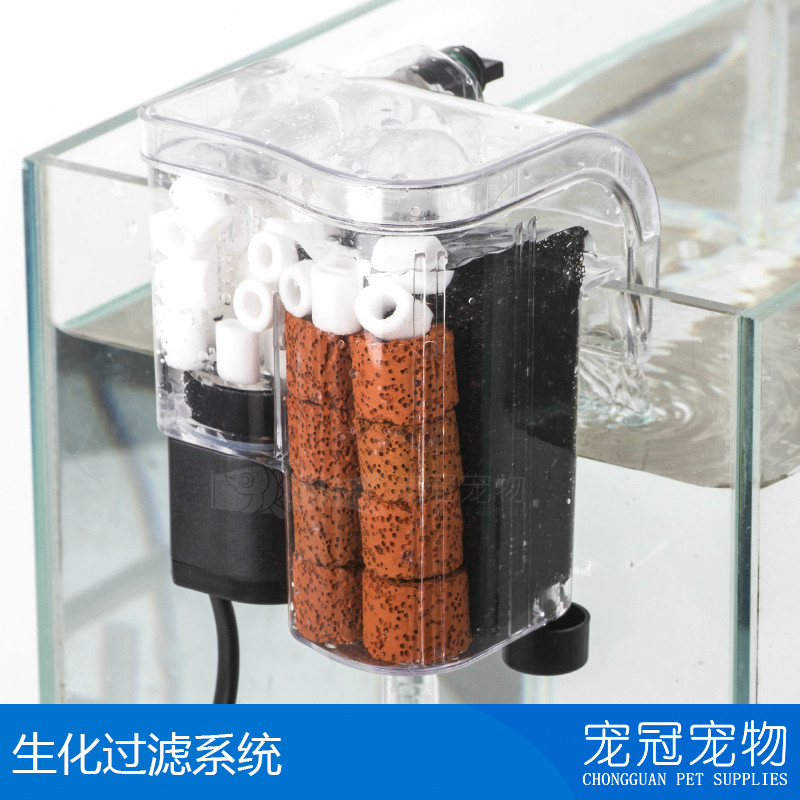 小鱼缸过滤器瀑布三合一外挂过滤器冲氧泵除油膜静音养鱼缸冲水泵