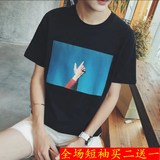 港仔文艺简约夏装潮男学生宽松圆领短袖韩版ulzzang原宿风情侣T恤
