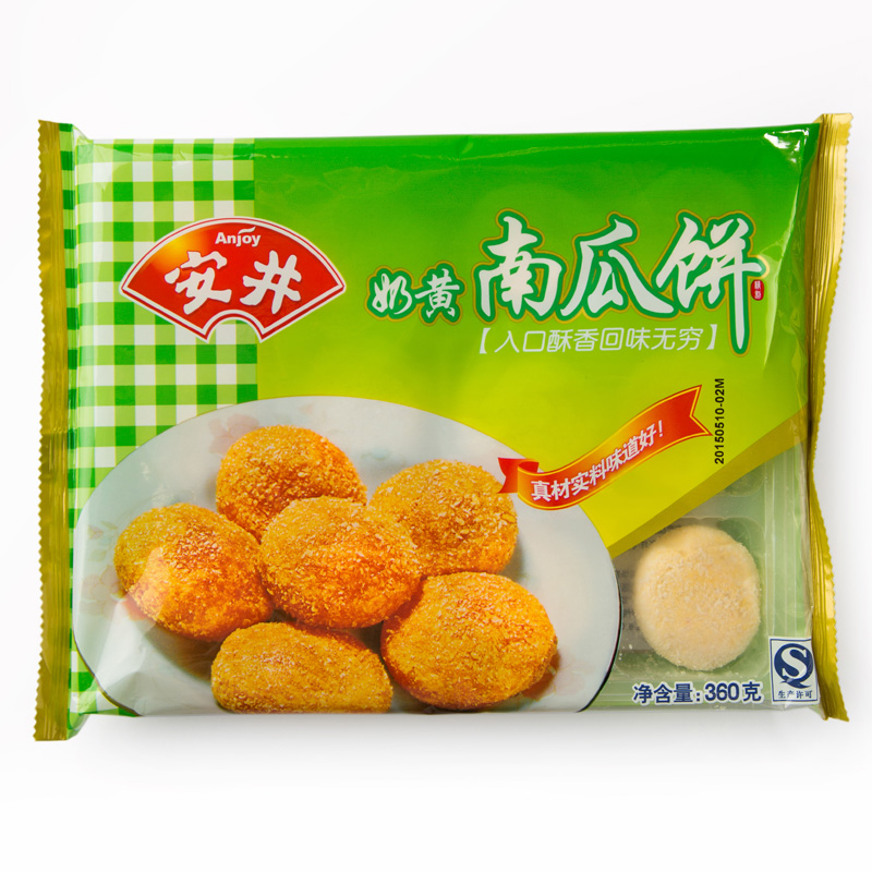 【天猫超市】安井奶黄南瓜饼360g 速食面点 早餐晚餐 快餐