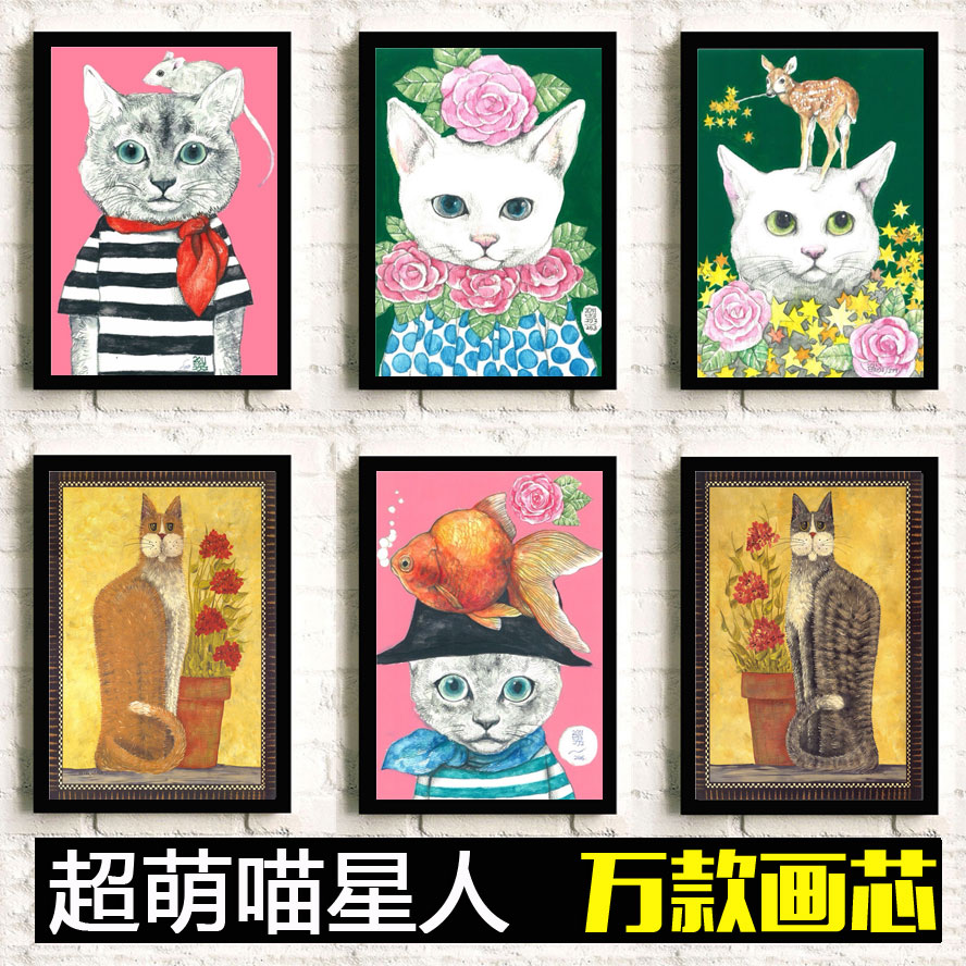 我的野蛮女友 丑女大翻身 夺宝联盟韩国电影海报照片墙明星装饰画