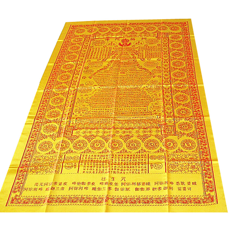 正品[骨灰级cosplay]骨灰级是什么意思评测 骨