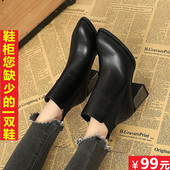 2017高跟真皮英伦风粗跟加绒尖头裸靴百搭短靴女潮 马丁靴秋冬新款