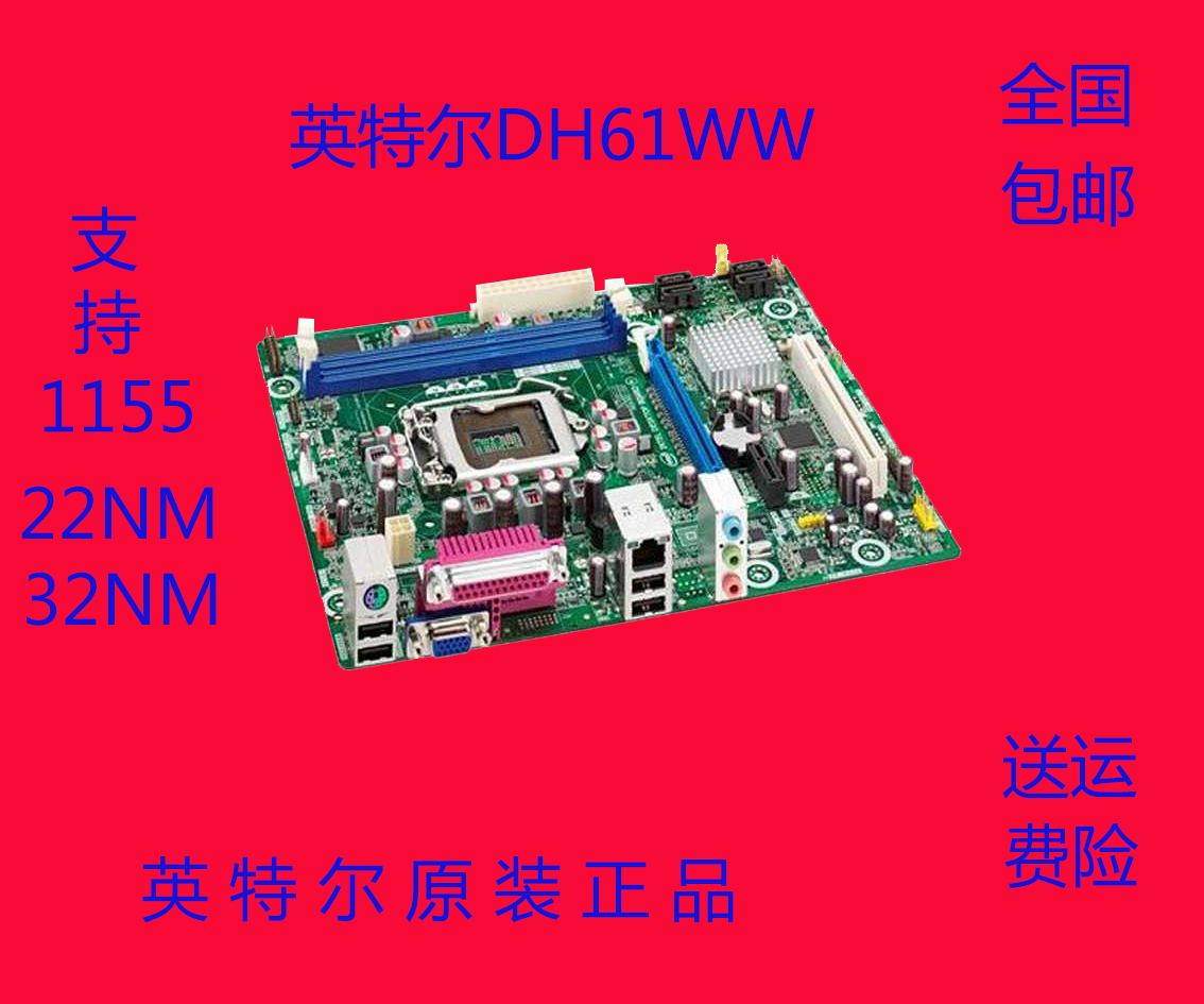 推荐最新主板检测卡d1 主板检测卡代码d1信息