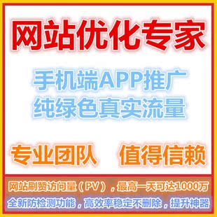紧急通知网页访问升级|涩y88紧急大通知访问升