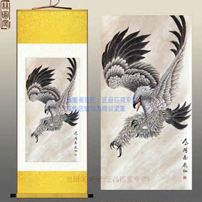 鹰扬图 老鹰挂画 庞红工笔画 办公室客厅装饰画 卷轴画丝绸画包邮