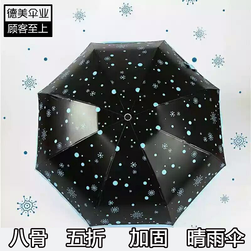 正品[五八同城网租房]五八同城鞍山租房网评测