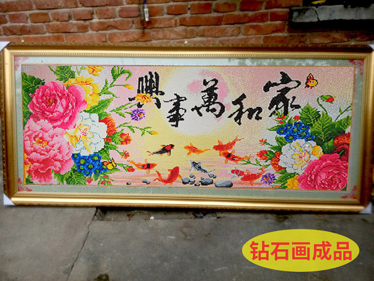 粘好的成品钻石画成品纯手工黄金满地满钻小版成品钻石绣成品