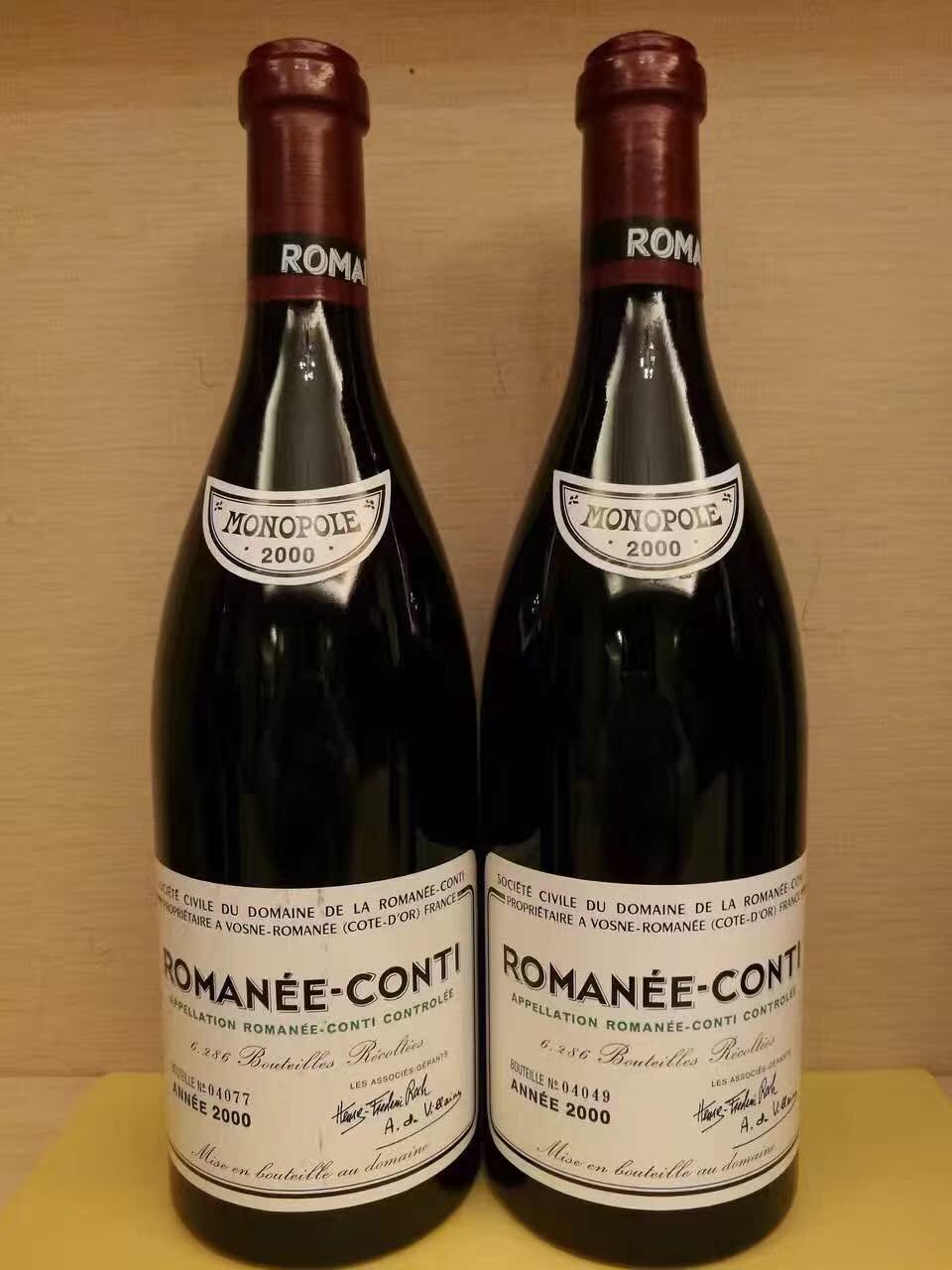 romaneeconti罗曼尼康帝酒园红葡萄酒法国原瓶进口红酒750ml