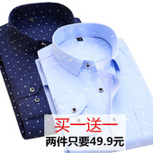 爸爸装 商务休闲夏季中老年衬衣大码 长袖 薄款 印花衬衫 春季中年男士