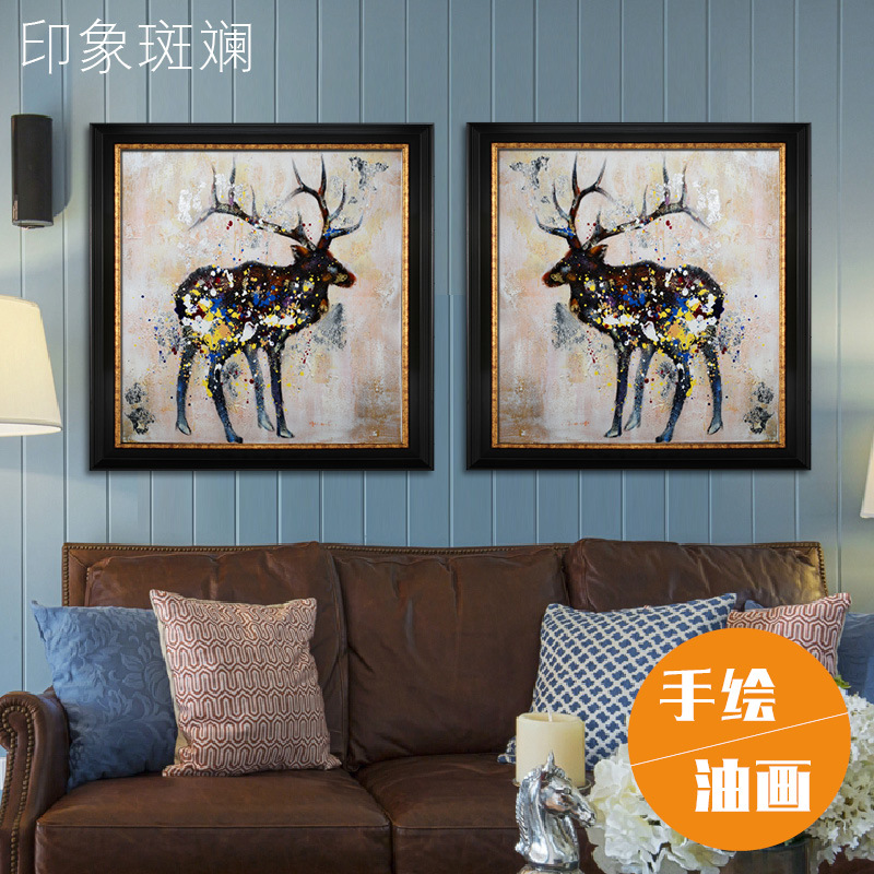 手绘油画麋鹿抽象动物装饰画现代欧式客厅卧室沙发背景墙双联挂画怎么样,印象斑斓旗舰店好吗, 宜购网"手绘油画麋鹿抽象动物装饰画现代欧式客厅卧室沙发背景墙双联挂画"由淘宝商家"印象斑斓旗舰店"提供,淘宝价398.00元。宜购网通过严格筛选,为您提供优质、正品商品,商家已通过淘宝店铺实名认证并加入《消费者保障服务协议》,请放心购买。