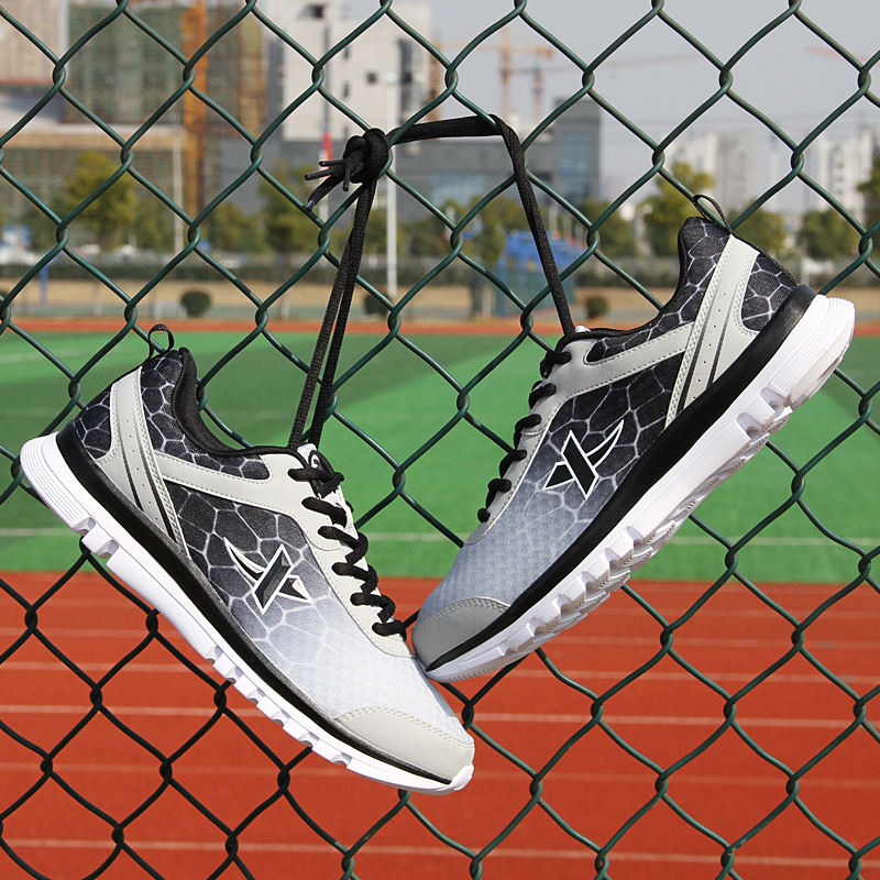 特步正品男鞋2016新款跑步鞋夏季男士旅游鞋