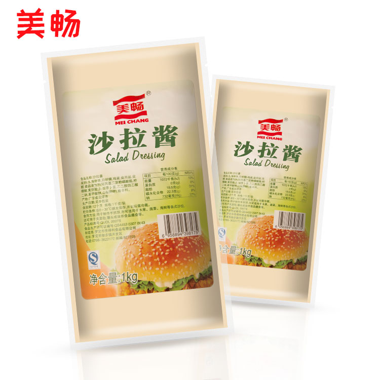 【美畅】沙拉酱1kg 水果 蔬菜 kfc汉堡手抓饼 寿司沙拉酱 一箱