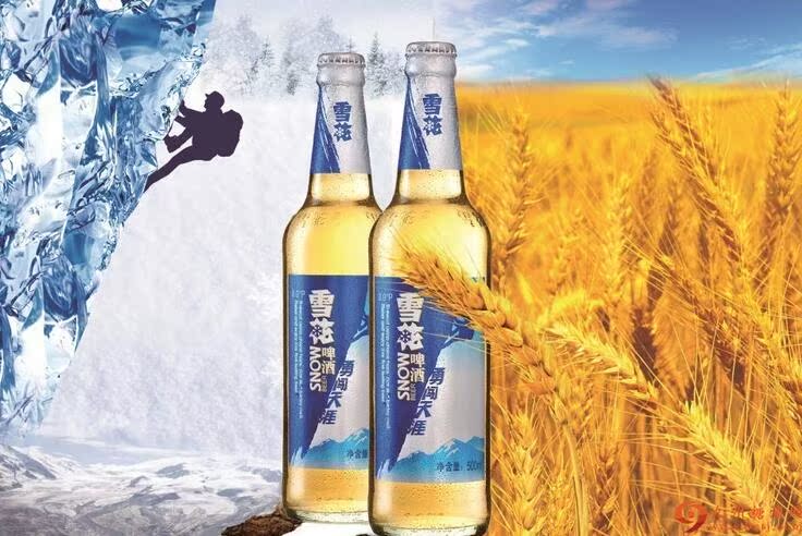 雪花勇闯天涯330ml*24瓶 小瓶装整箱 包邮