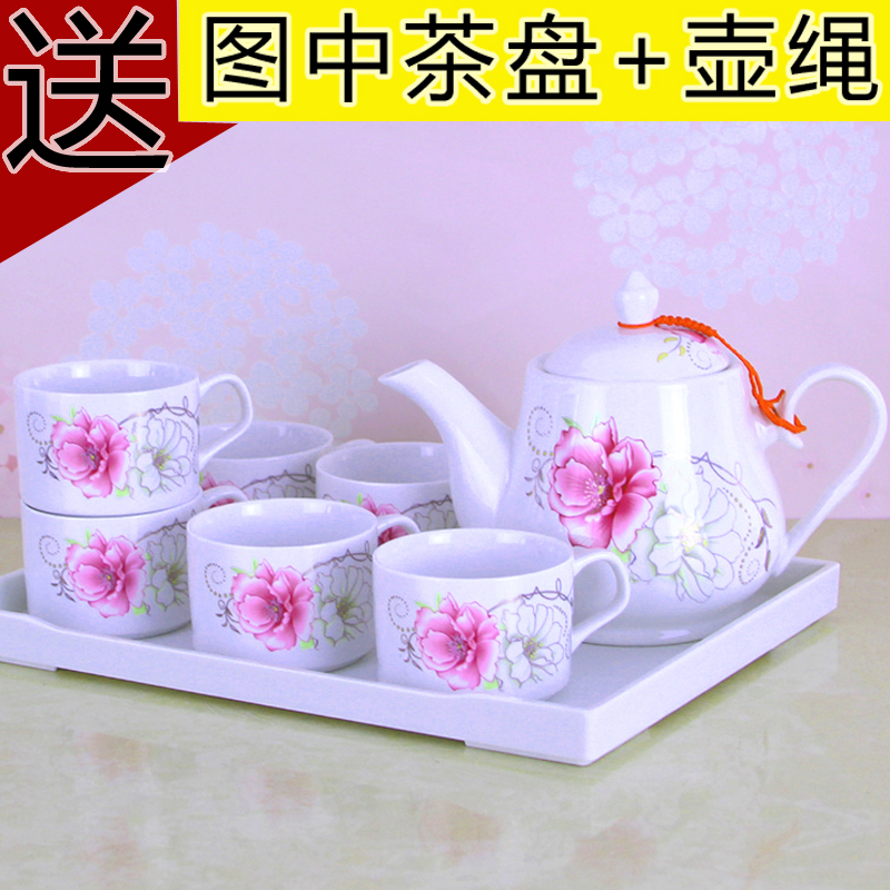 骨瓷茶具套装特价整套陶瓷功夫茶具家用大容量茶壶茶杯耐热凉水壶