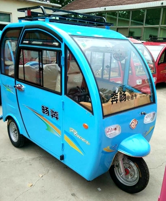 2016奔畅新款5门全封闭电动三轮车/学生接送车/老年代步三轮车