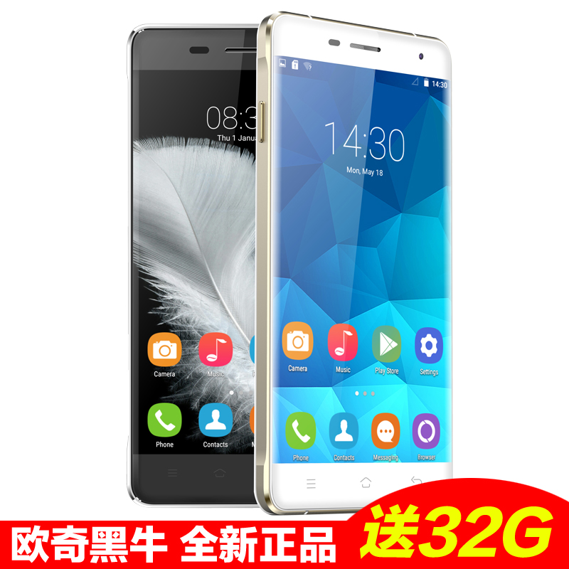 正品[手机手电筒不亮]苹果手机手电筒不亮评测