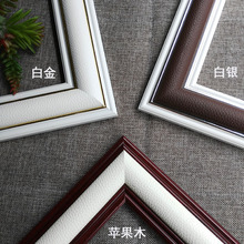 饰收边线专用线条 皮雕软包线条欧式床头背景墙边框高端配套边框装