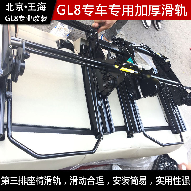 大众高尔夫7嘉旅途观凌渡萨帕特甲壳虫汽车座