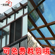 玻璃窗贴膜隔热防晒遮光防爆家用窗户阳台阳光房银光单向镜面贴纸