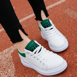 女生休闲运动鞋