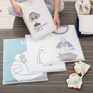 袋旅游行李整理袋套装