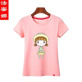 [半袖t恤女款宽松]评价 女款半袖t恤怎么样