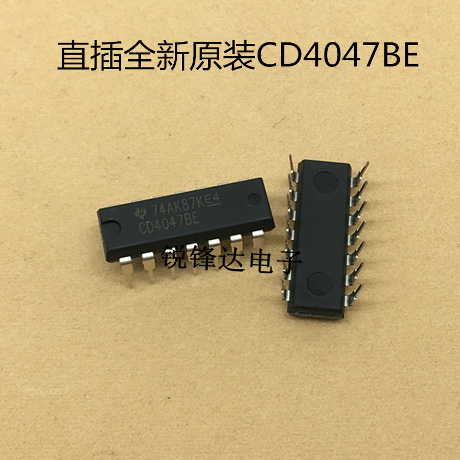 ha5833de非隔离led驱动方案 dip-7 全新现货可直接拍下