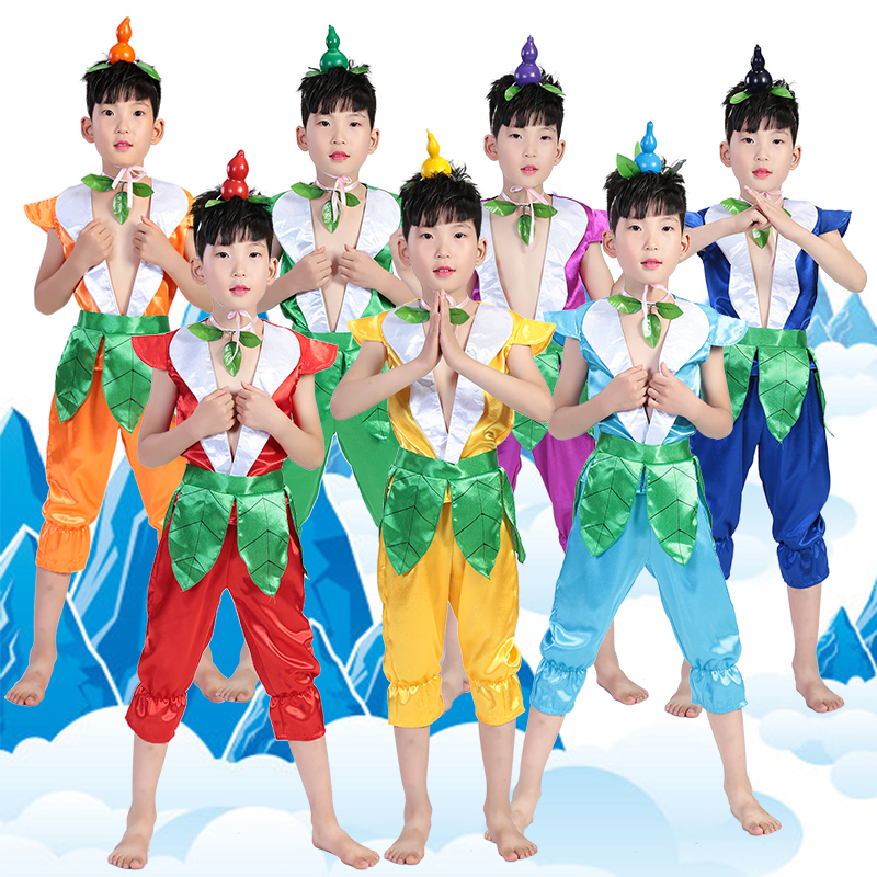 六一儿童节表演服葫芦娃演出服葫芦娃的衣服环保服装儿童 时装秀