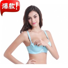 哺乳纯棉文胸 孕妇内衣胸罩带钢圈喂奶调整型聚拢防下垂 天天特价