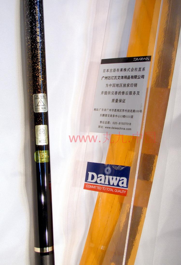 包邮 正品达瓦 新波纹j 超硬(杰鱼竿达亿瓦鲤竿5.4m6.3山水渔具)