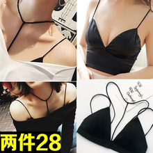 深V打底美背裹胸短款 抹胸学生内衣无钢圈文胸 性感百搭吊带背心女